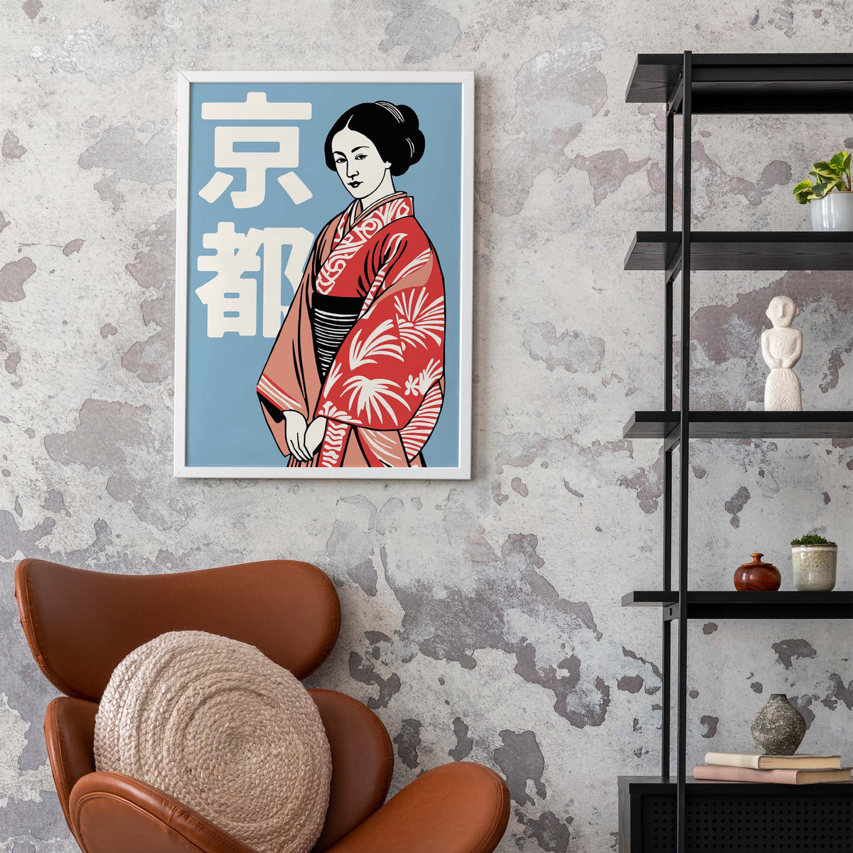 Kyoto Kimono Woman Poster