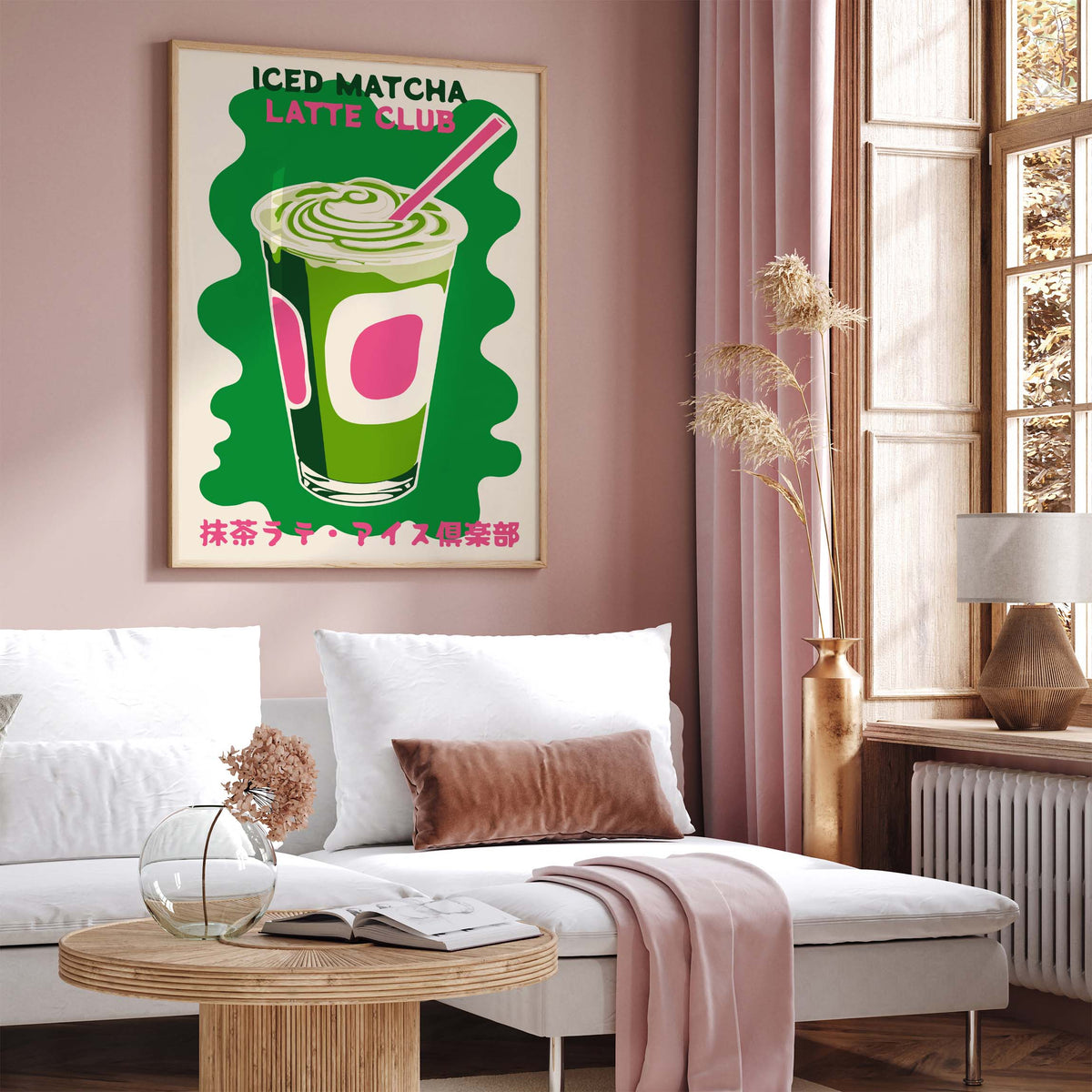 Matcha Latte Wall Art Print