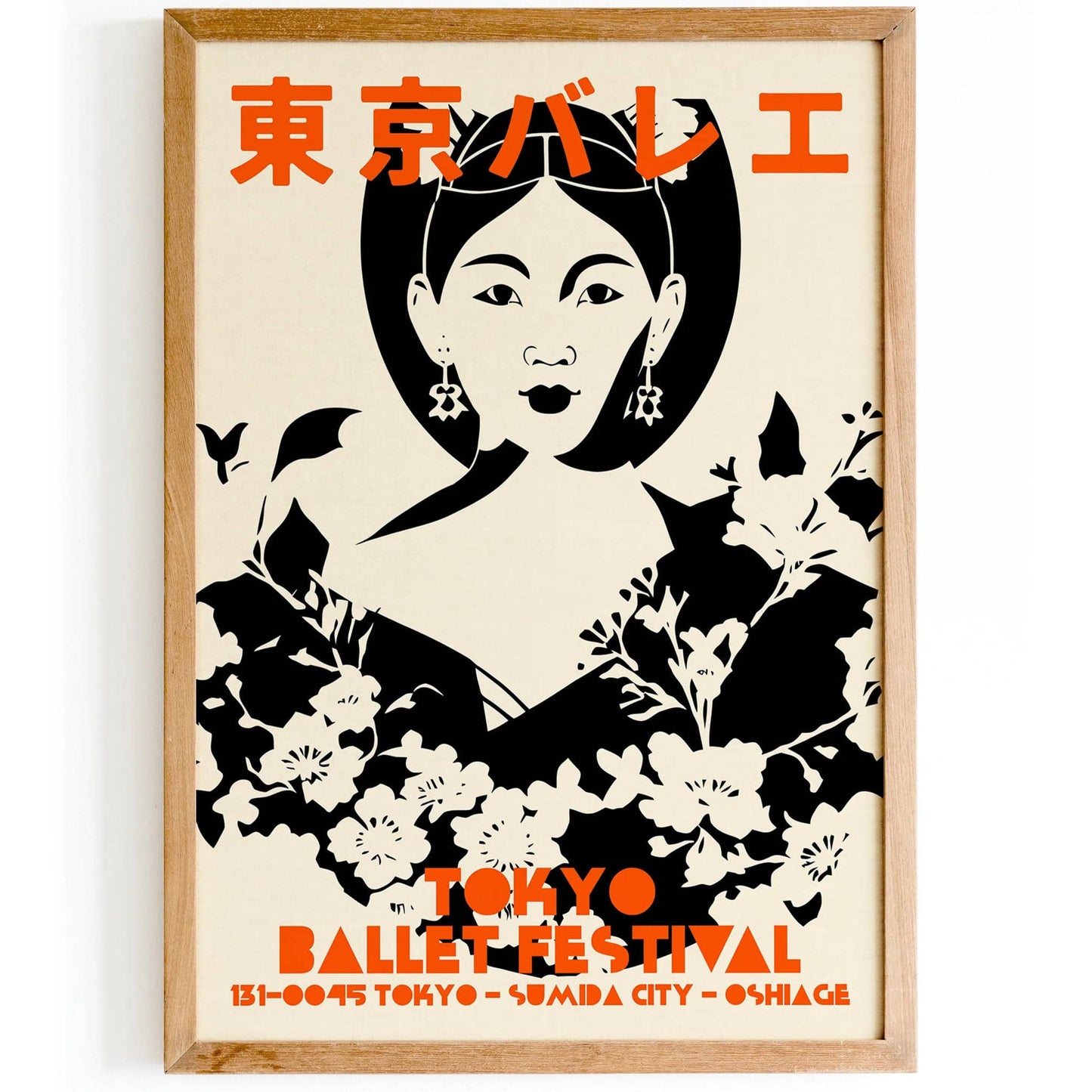 Tokyo Ballet Festival Poster - HypeSheriff