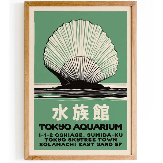 Green Sea Calm – Tokyo Aquarium Art