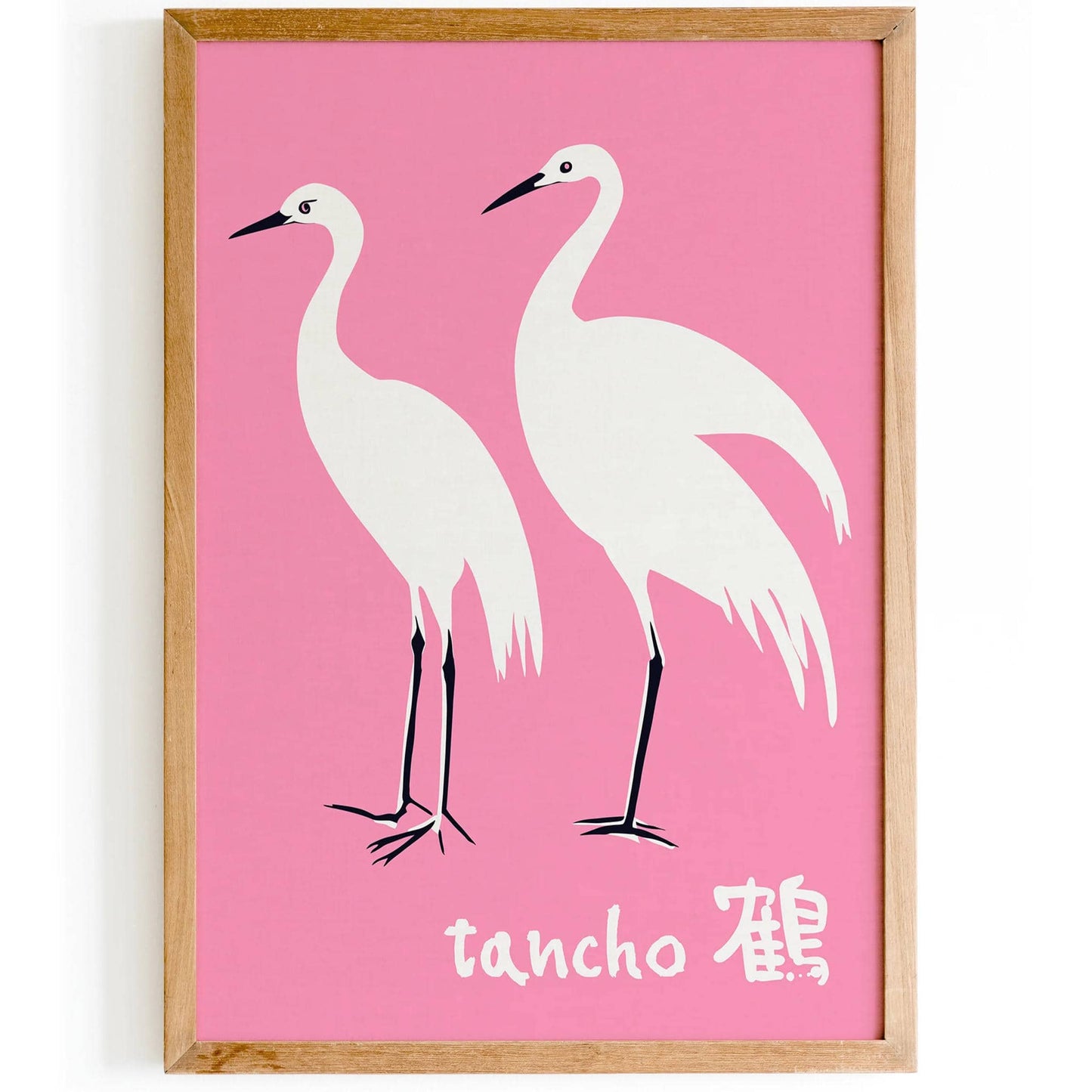 Tancho - Japanese Crane Bird Pink Poster - HypeSheriff