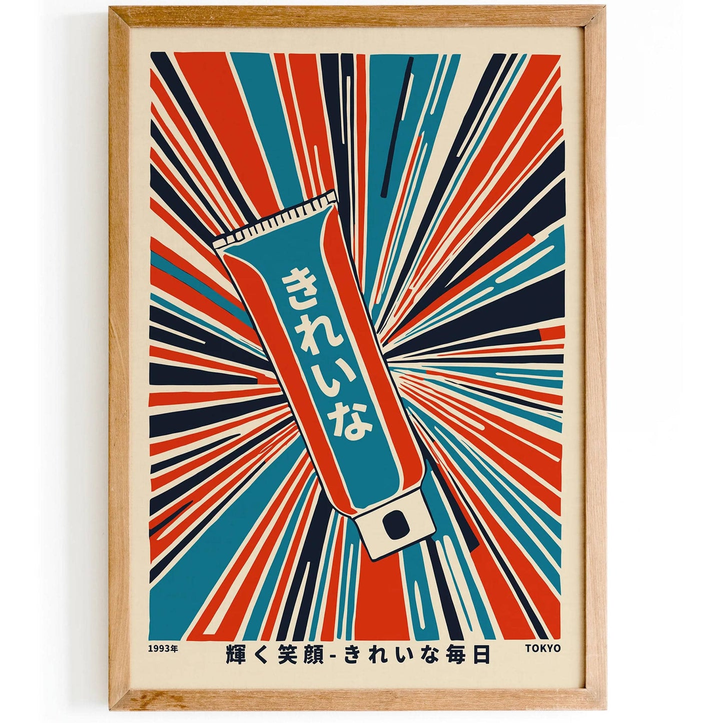 Japanese Toothpaste Vintage Poster - HypeSheriff