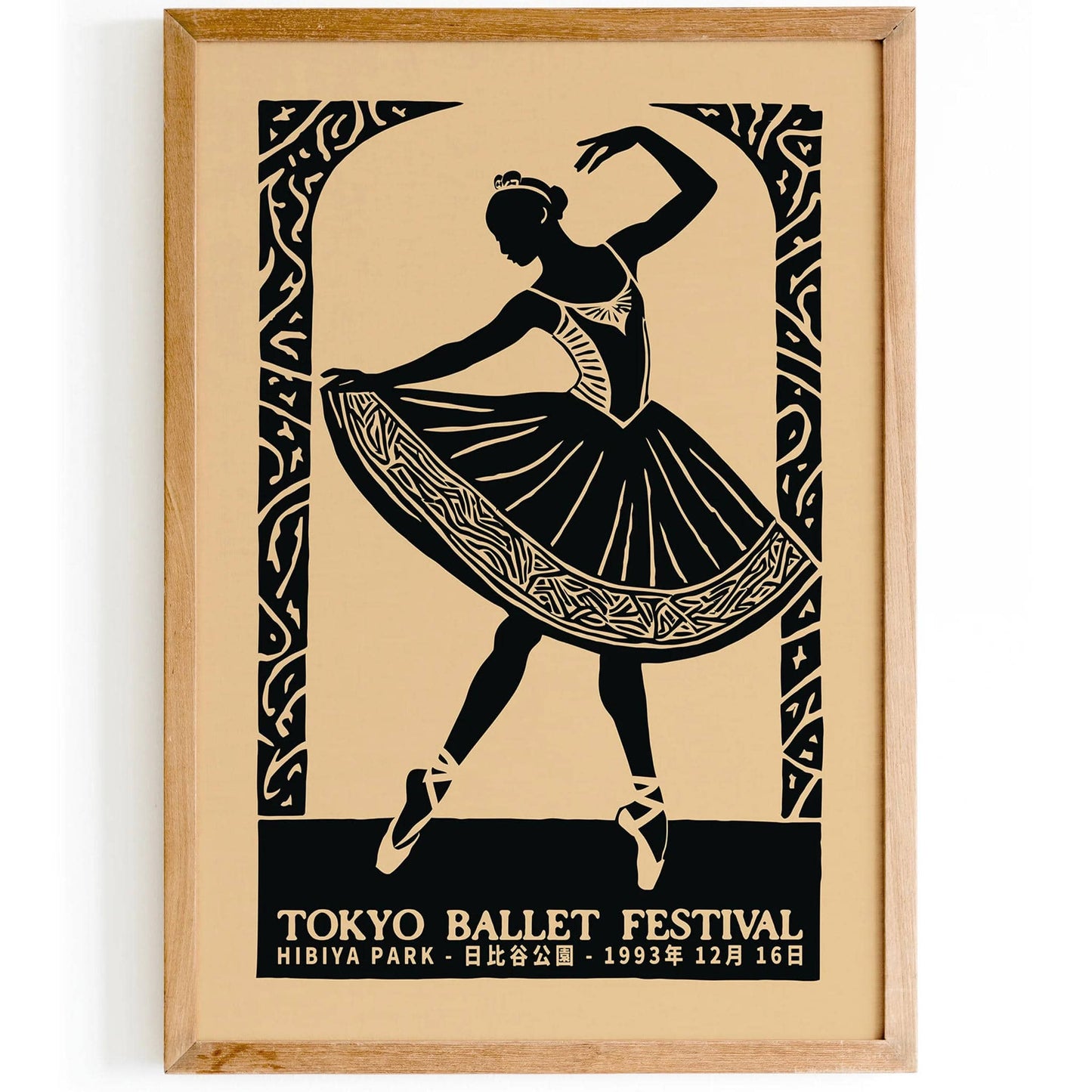 Tokyo Ballet Festival Retro Poster - HypeSheriff