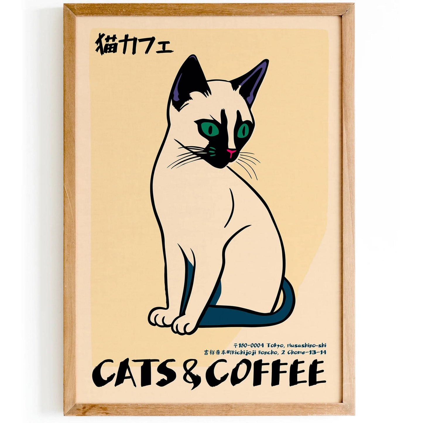 Cat Cafe Japanese Coffee Poster - HypeSheriff