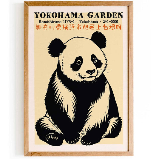Yokohama Panda Garden Poster