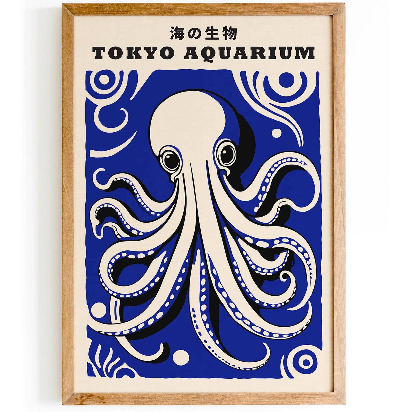 Tokyo Aquarium Octopus Art Print 2025 - HypeSheriff