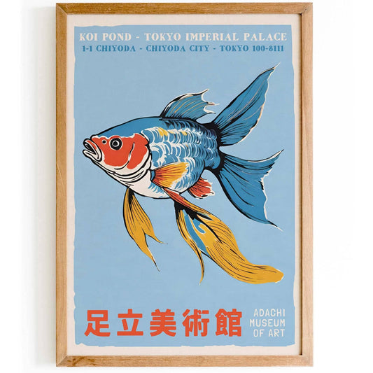 Tokyo Koi Pond Poster Print