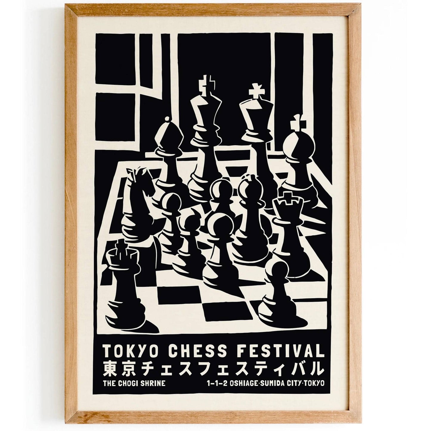 Tokyo Chess Festival Wall Art Best Gift for Father - HypeSheriff