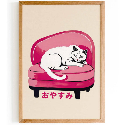 Japanese Cat Wall Art