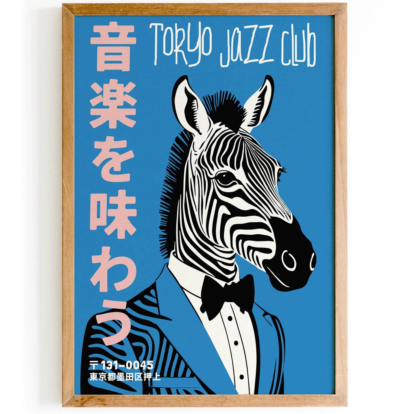 Tokyo Jazz Club Retro Print