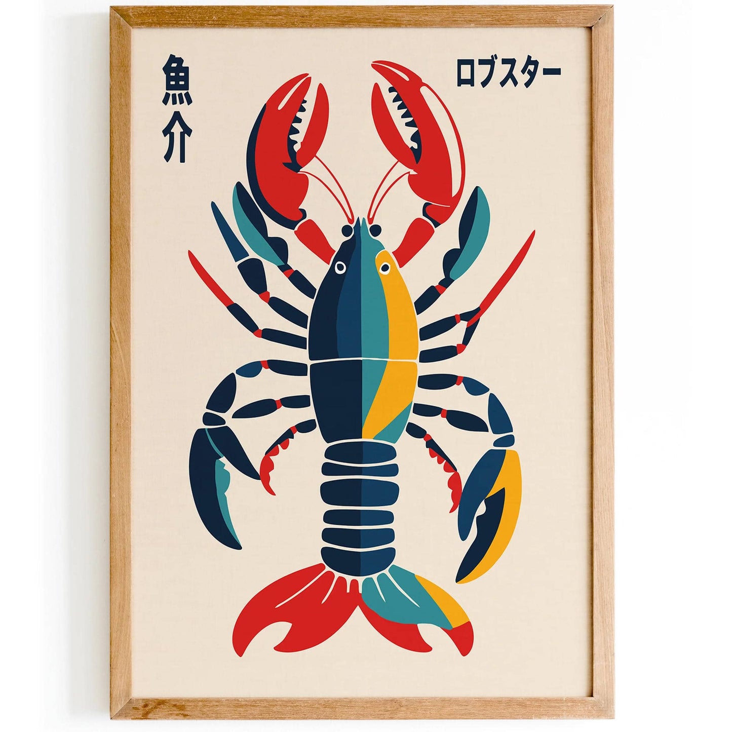 Seafood Japanese Restaurant Wall Art - HypeSheriff