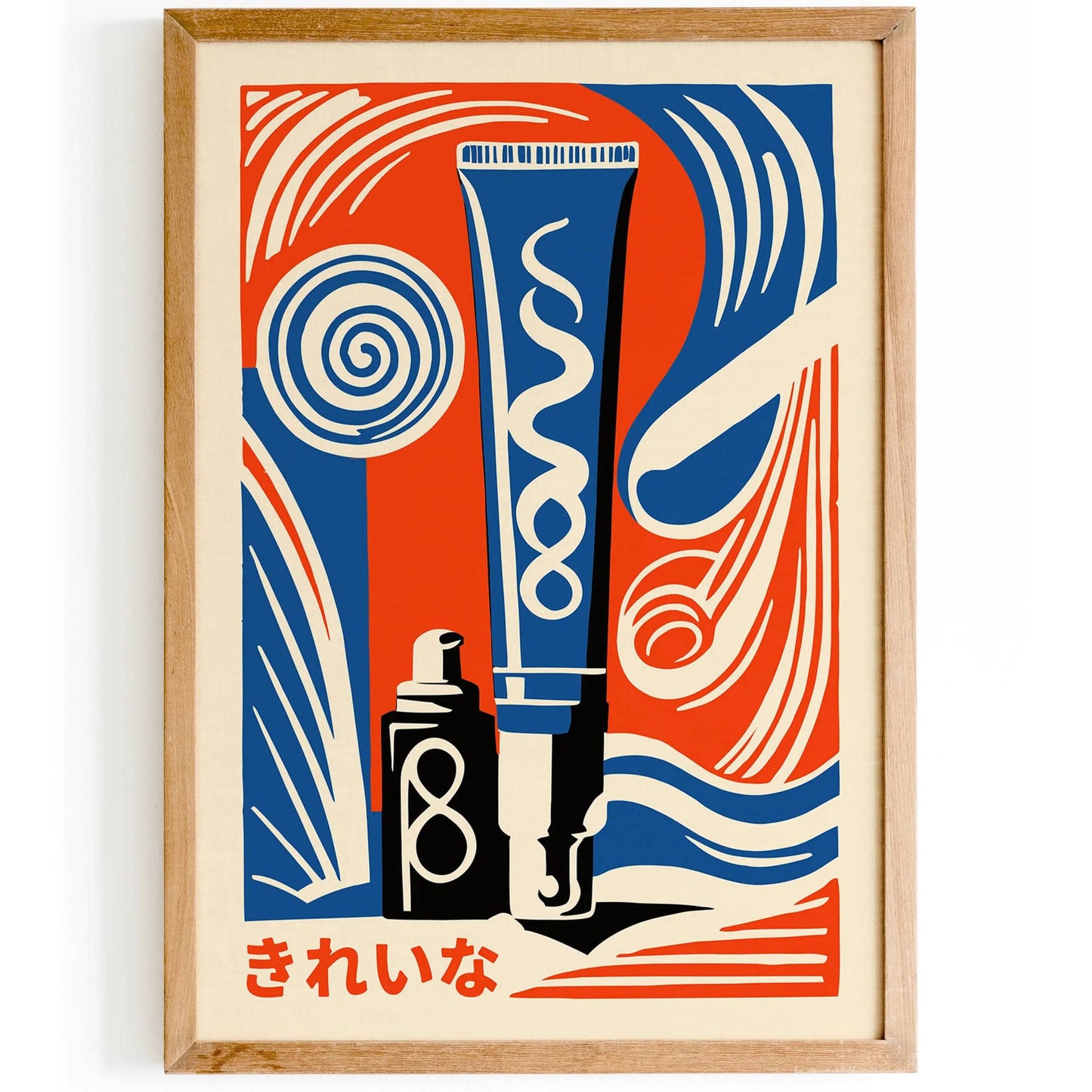 Japanese Toothpaste Retro Poster