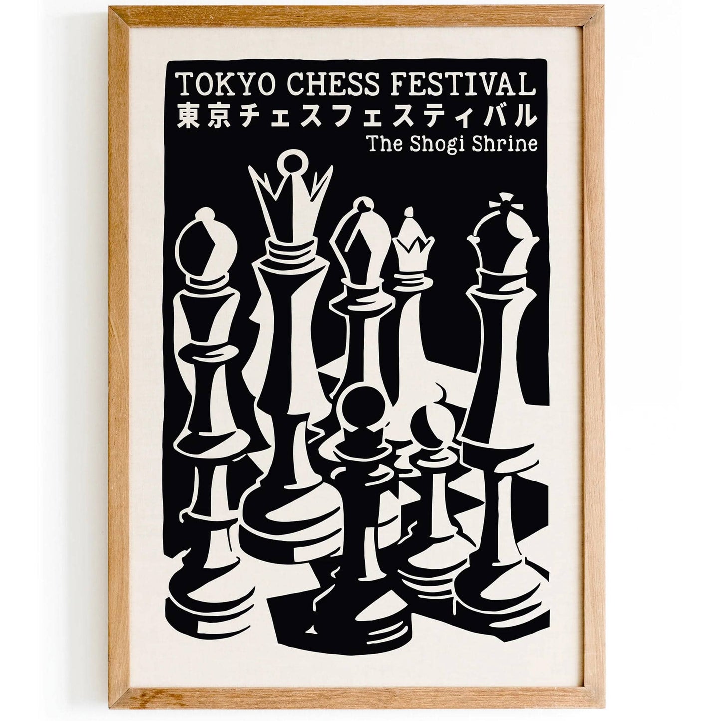 Black and White Tokyo Chess Game Festival Poster - HypeSheriff
