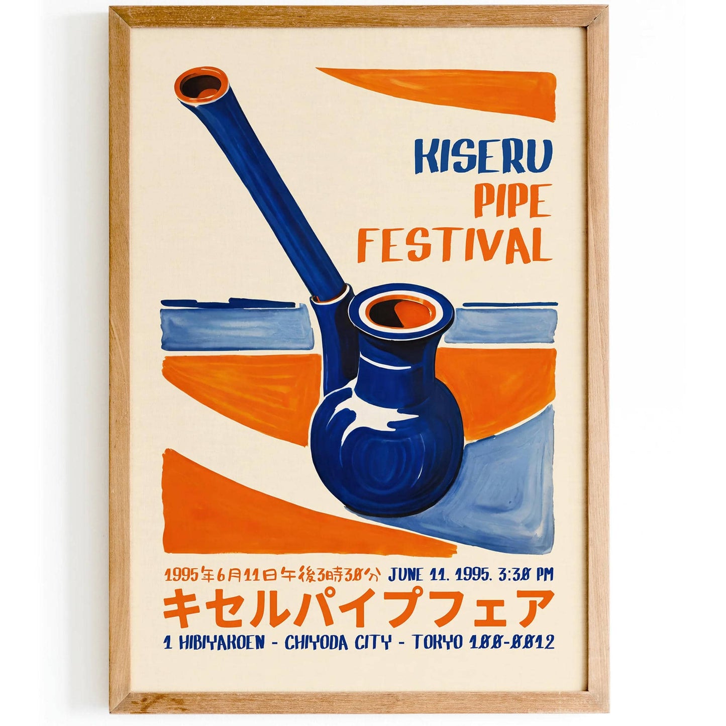 Kisery Pipe Festival Japanese Poster