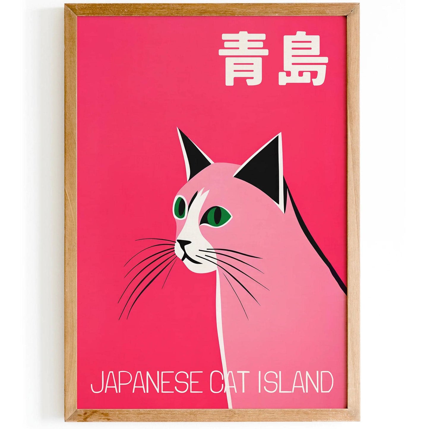 Japanese Cat Island Pink Poster - HypeSheriff