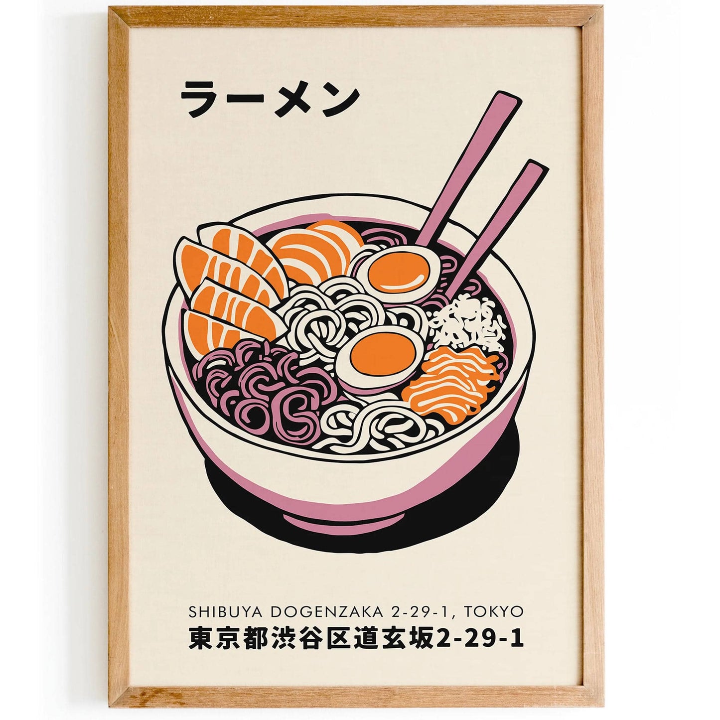 Ramen Soup Cute Kitchen Decor Art Print - HypeSheriff