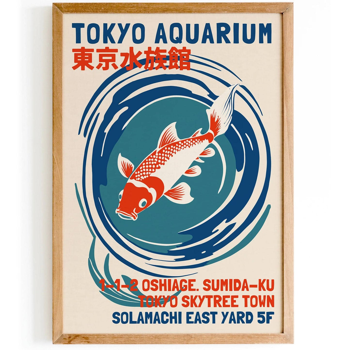 Tokyo Aquarium Retro Poster - HypeSheriff