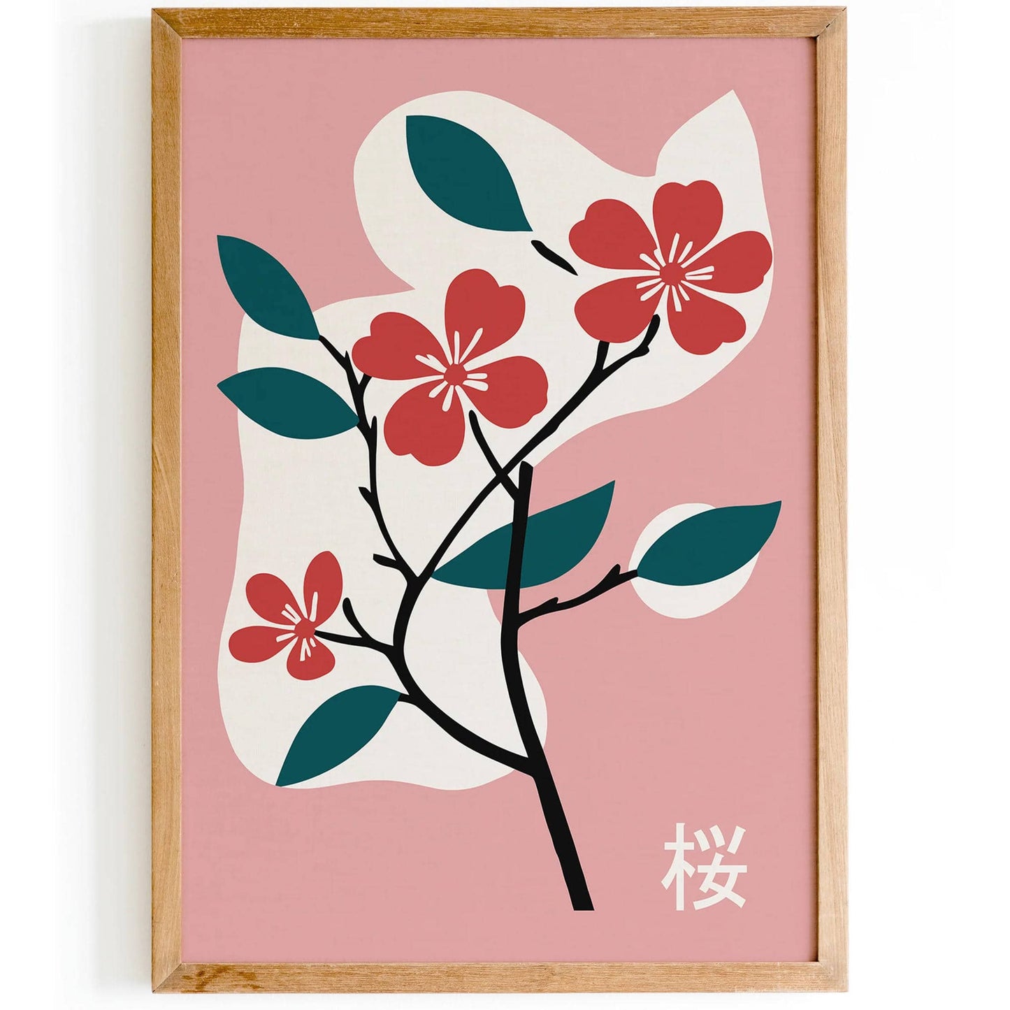 Cherry Blossom Floral Japanese Art Print - HypeSheriff