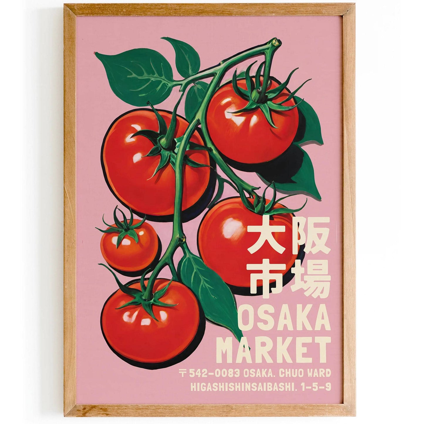 Osaka Market Japanese Tomatoes Poster