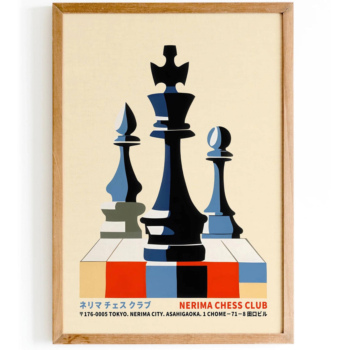 Japanese Chess Retro Poster - HypeSheriff