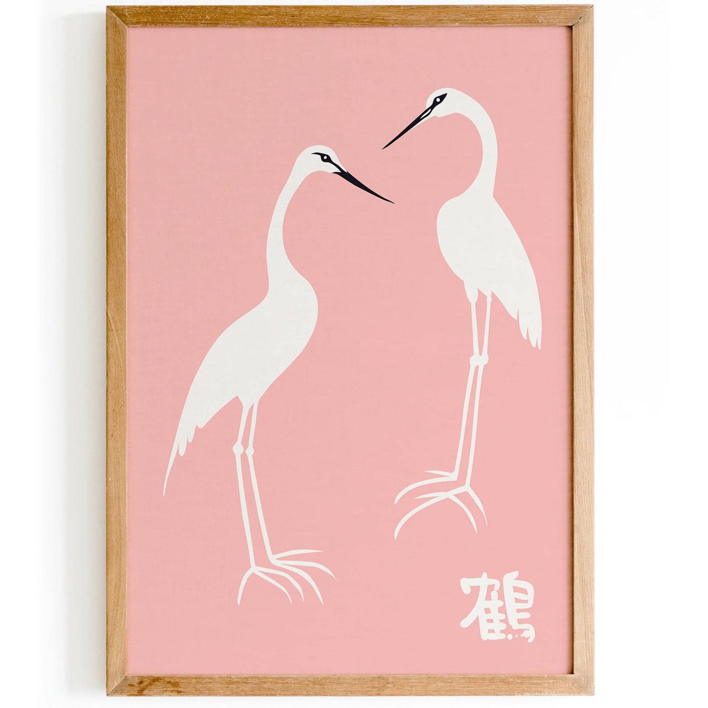 Japanese Crane Birds Minimalist Poster - HypeSheriff