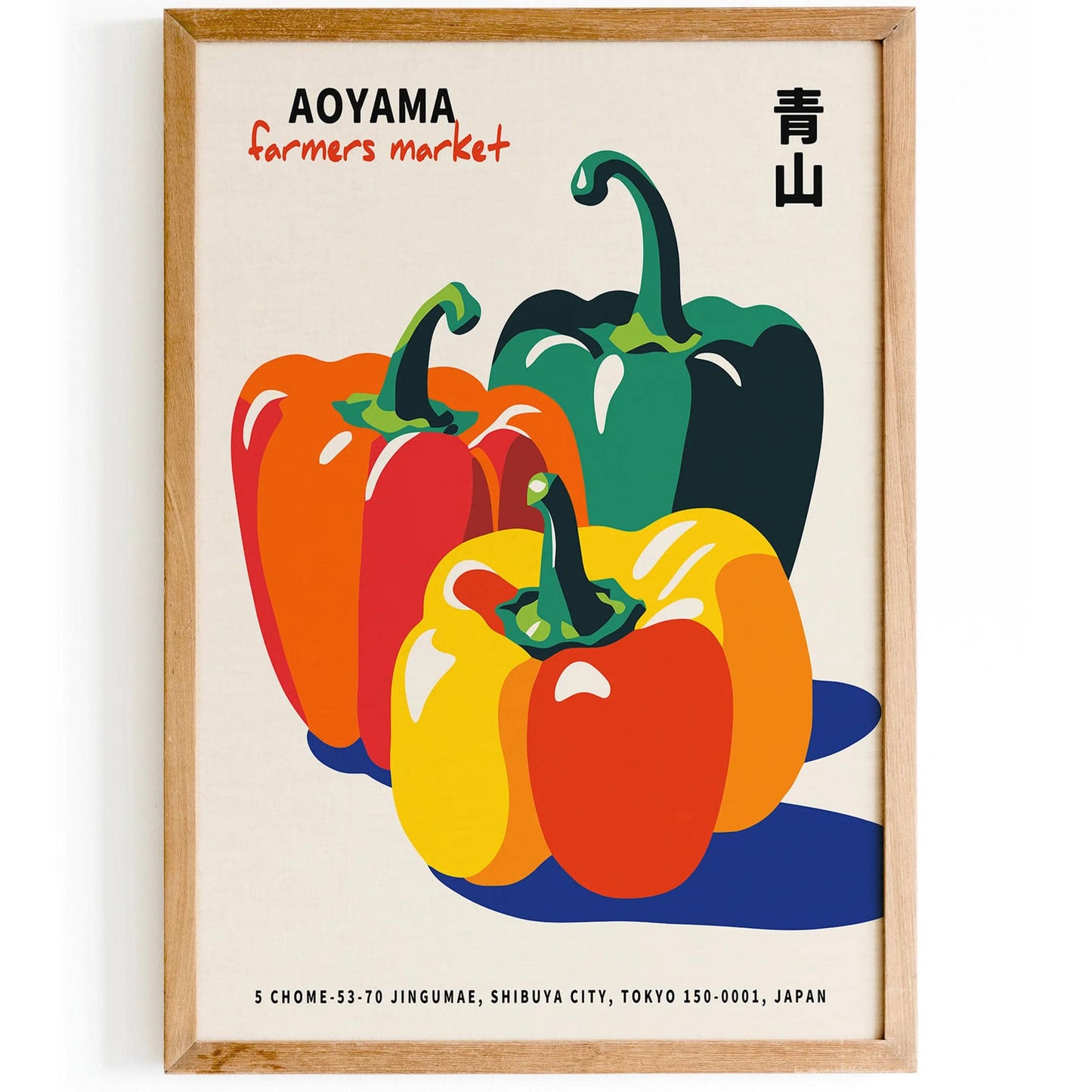 Tokyo Farmers Market Kitchen Art Print