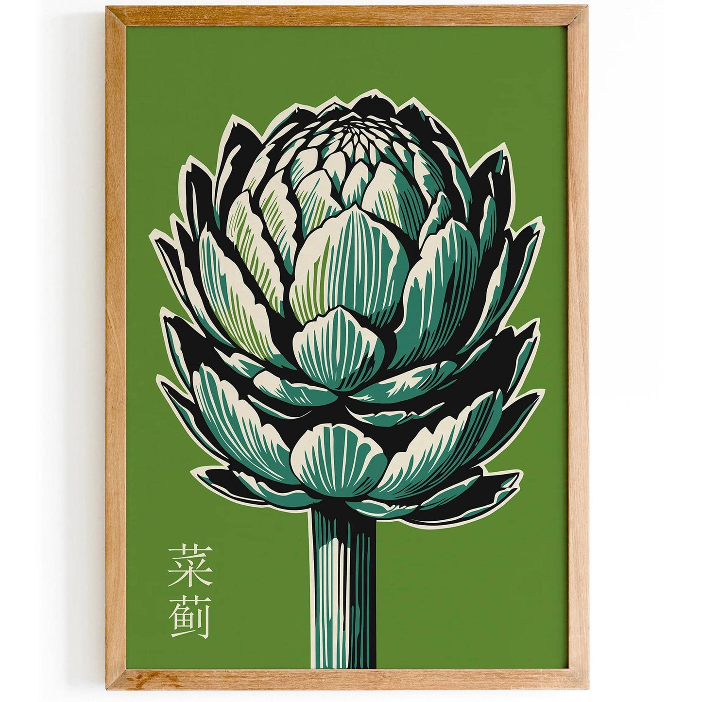 Green Artichoke Minimalist Japanese Print