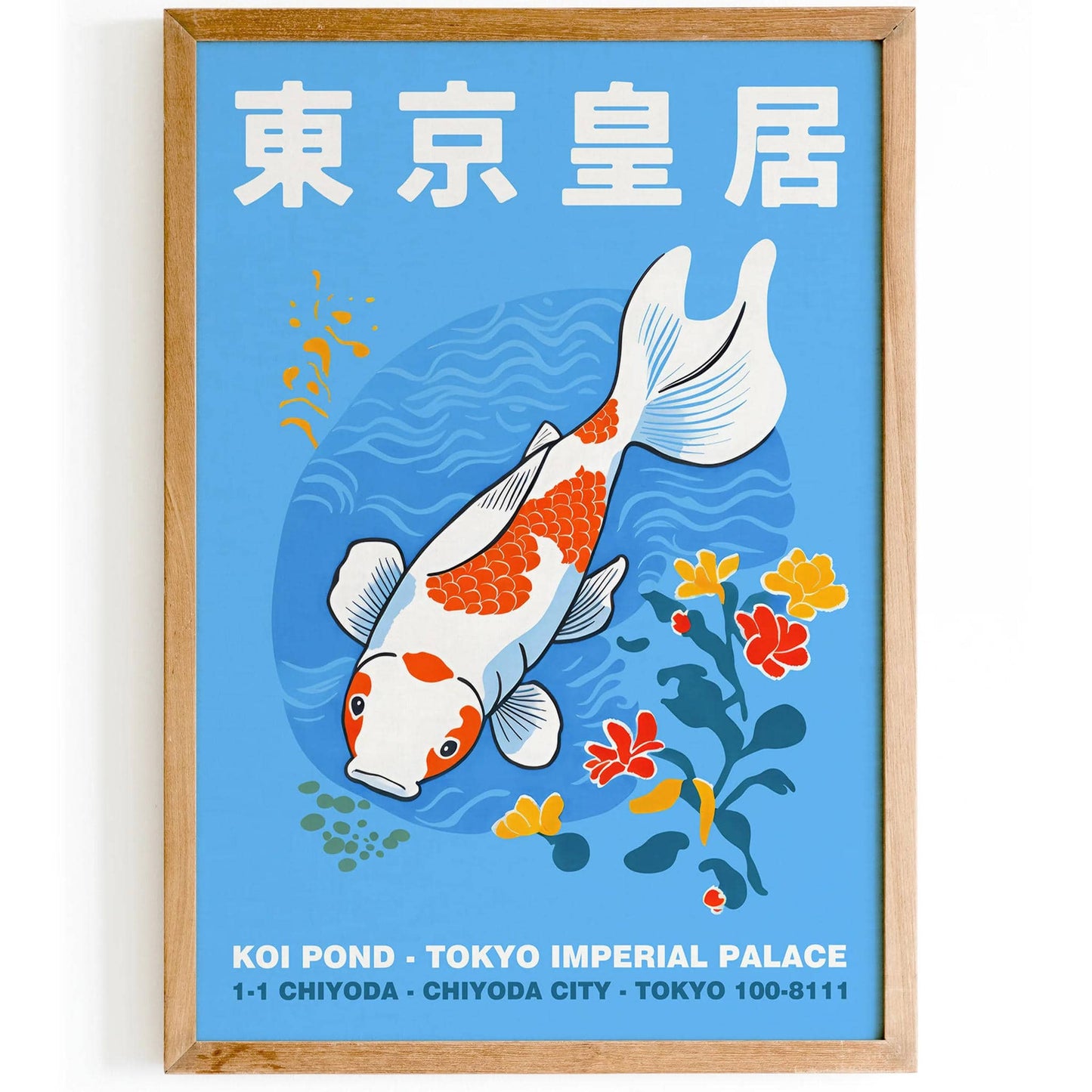 Koi Pond Japanese Wall Art Print - HypeSheriff