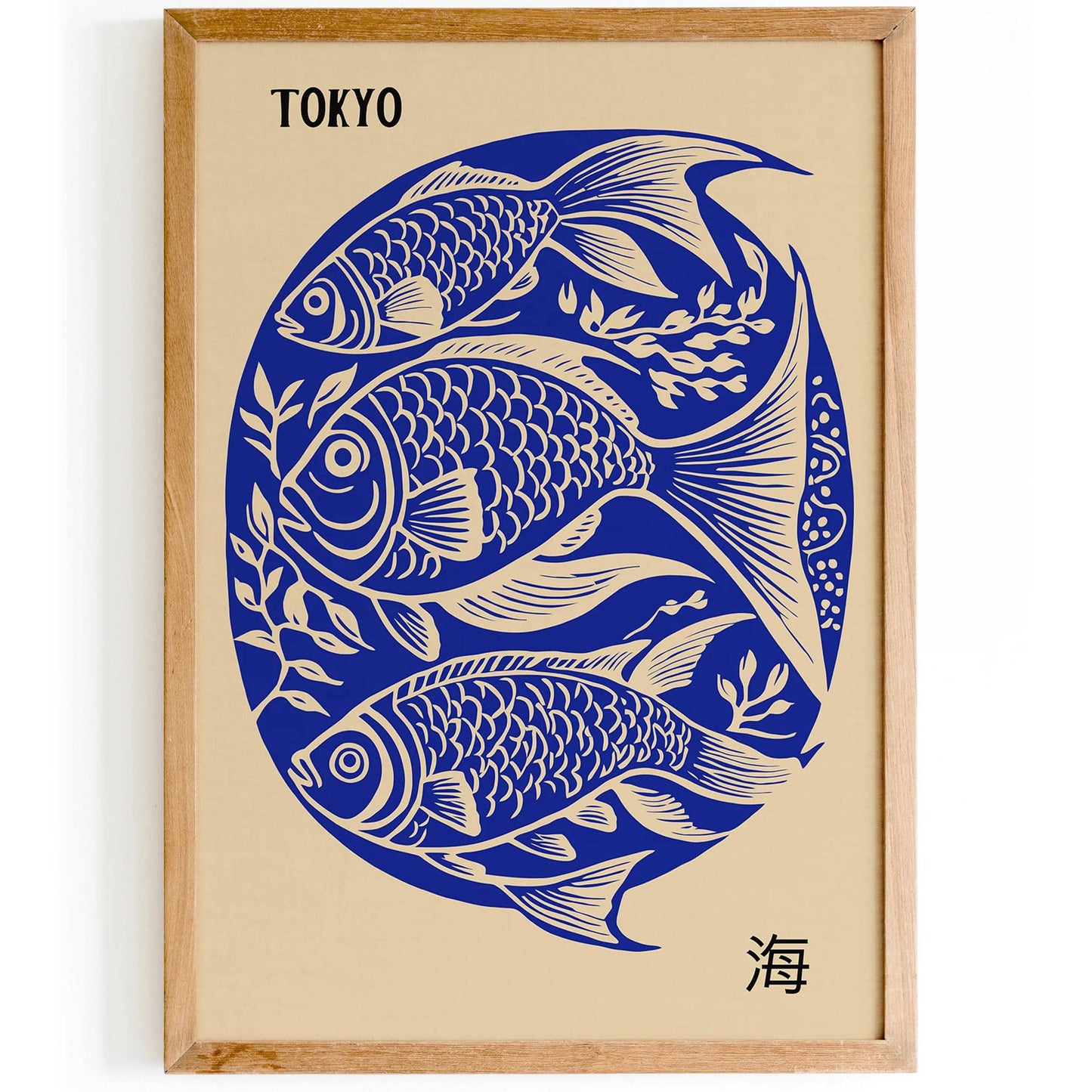Japanese Fish Poster - Tokyo Sea Life Park - HypeSheriff