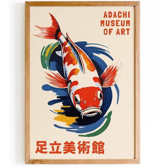 Adachi Museum – Bold Koi Poster