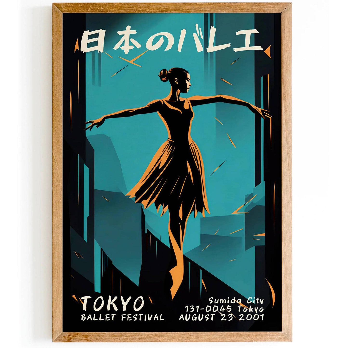 Tokyo Ballet Festival Tokyo 2001 Poster - HypeSheriff