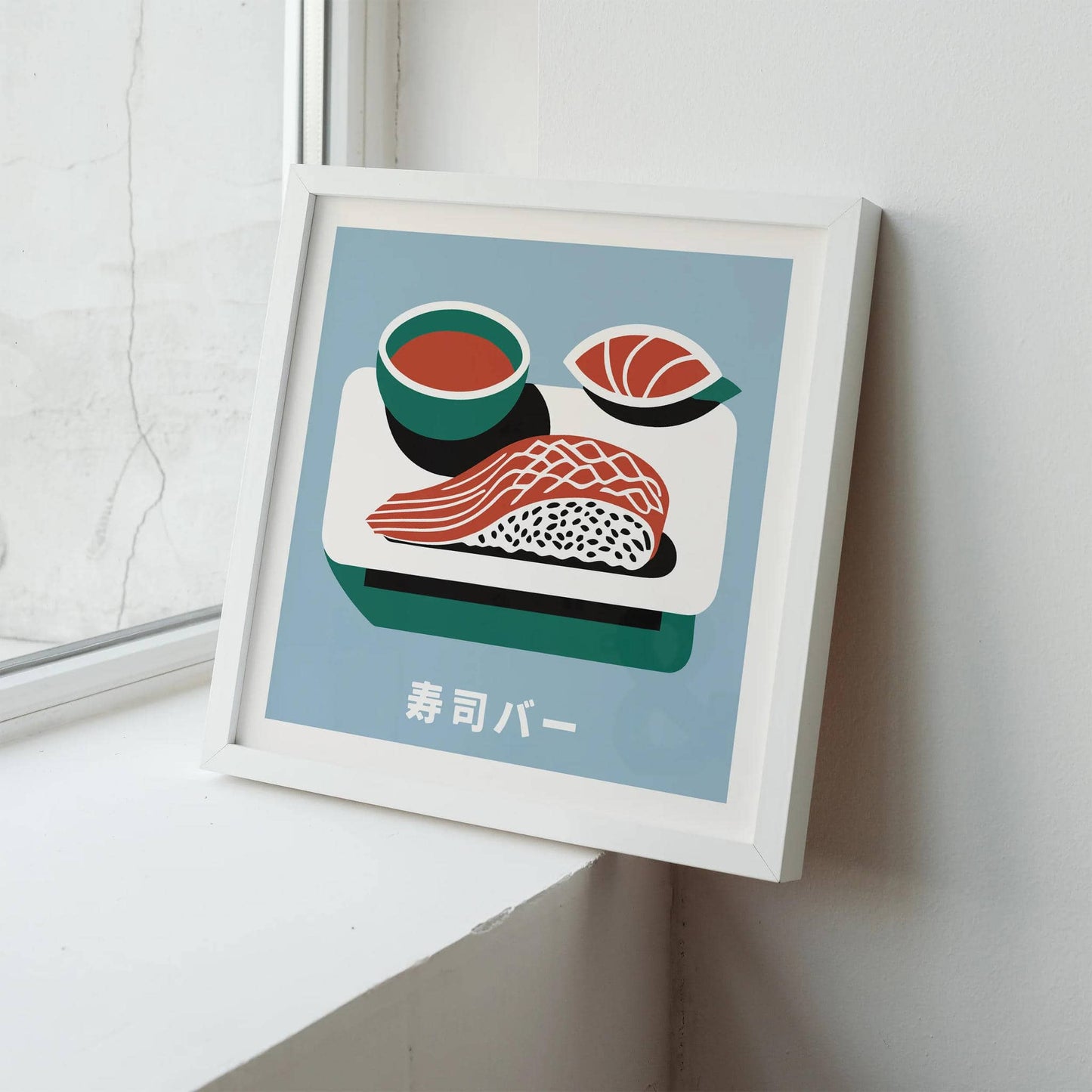 Sushi Bar Minimalist Square Art Print - HypeSheriff