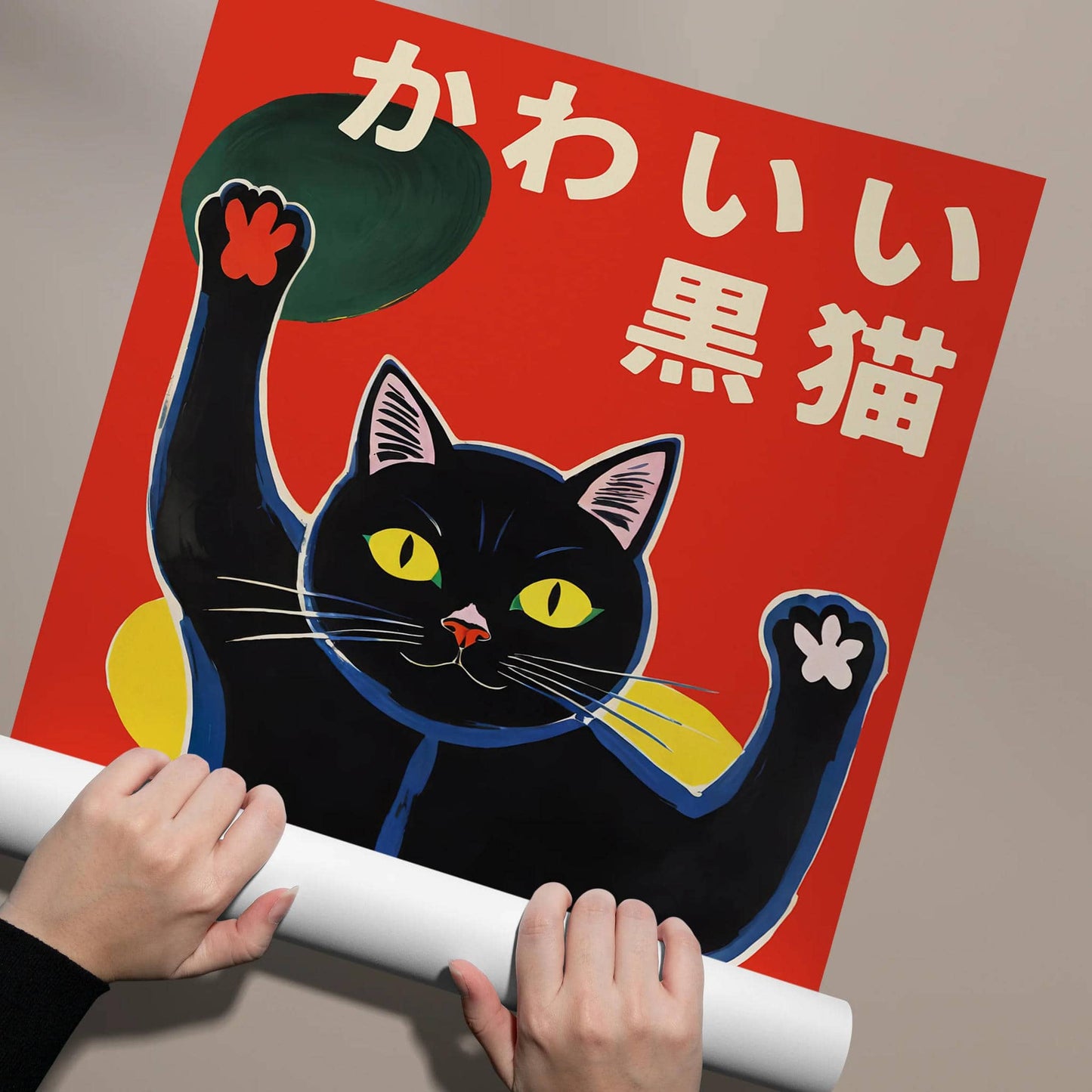 Kawaii Black Cat Japanese Art Print