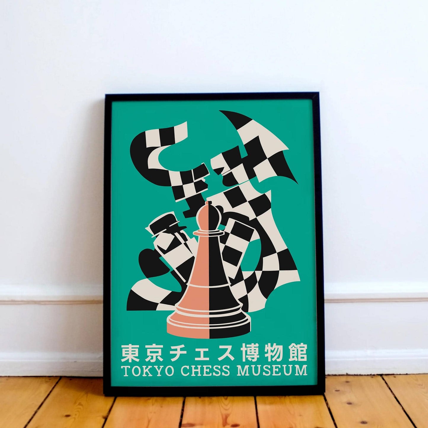 Tokyo Chess Museum Poster - HypeSheriff