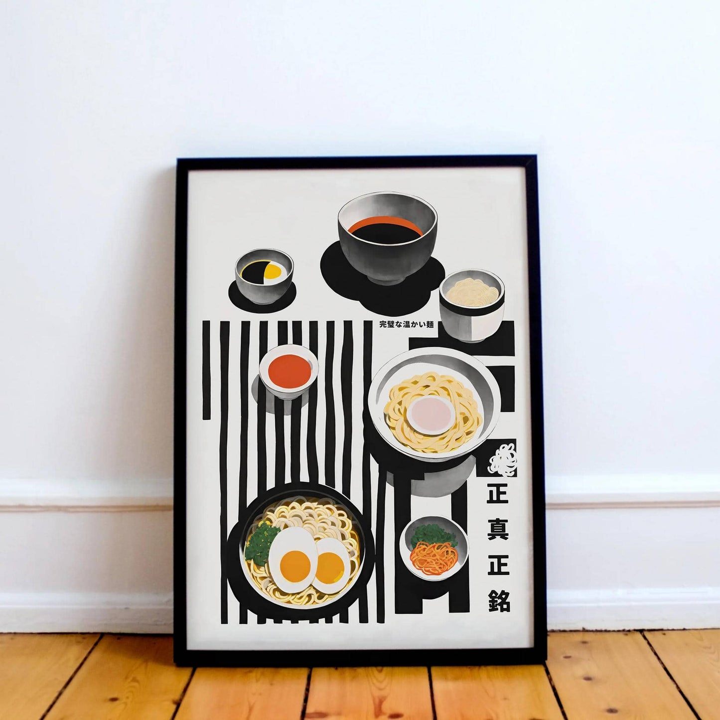 Japanese Ramen Noodles Retro Poster - HypeSheriff