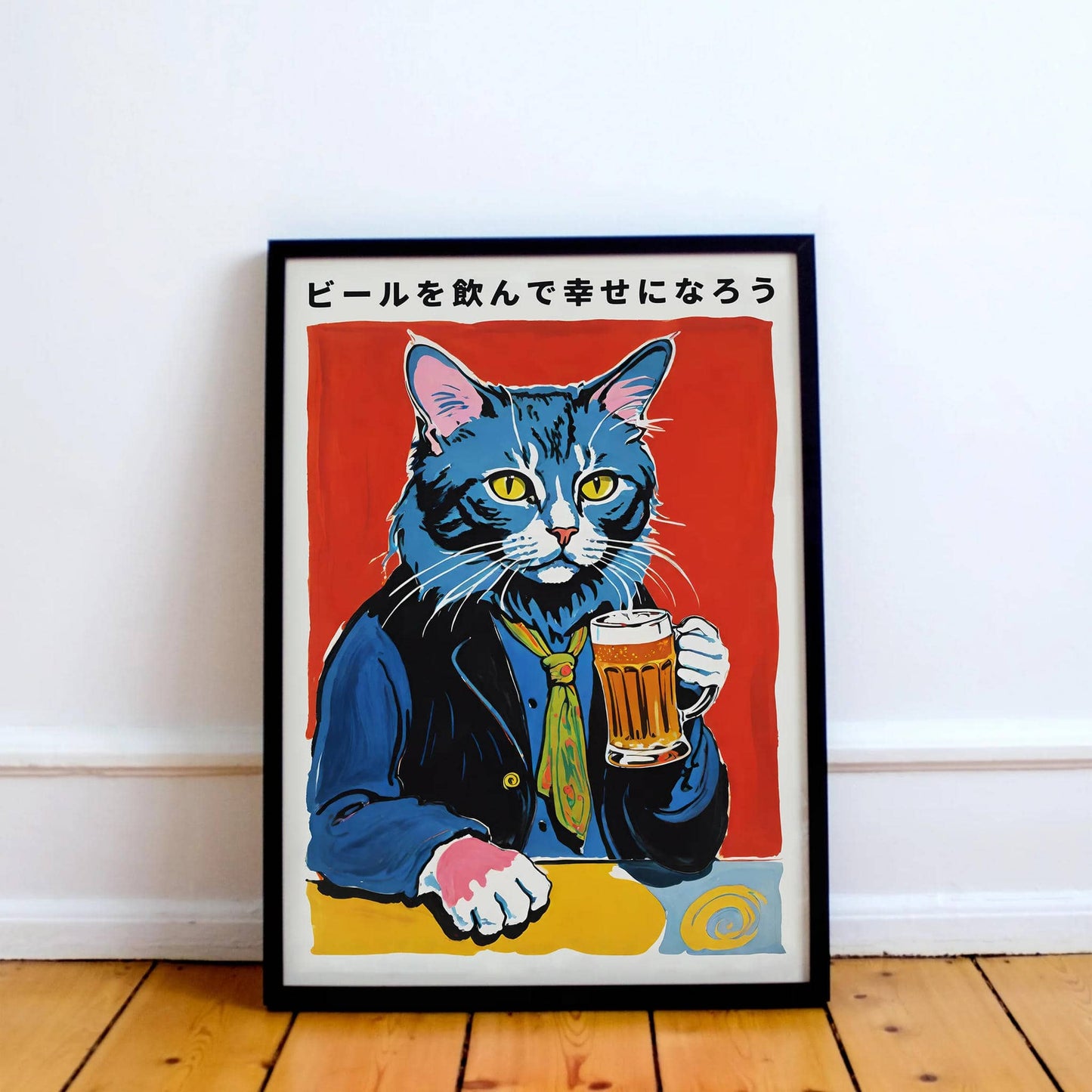 Japanese Beer Cat Wall Poster