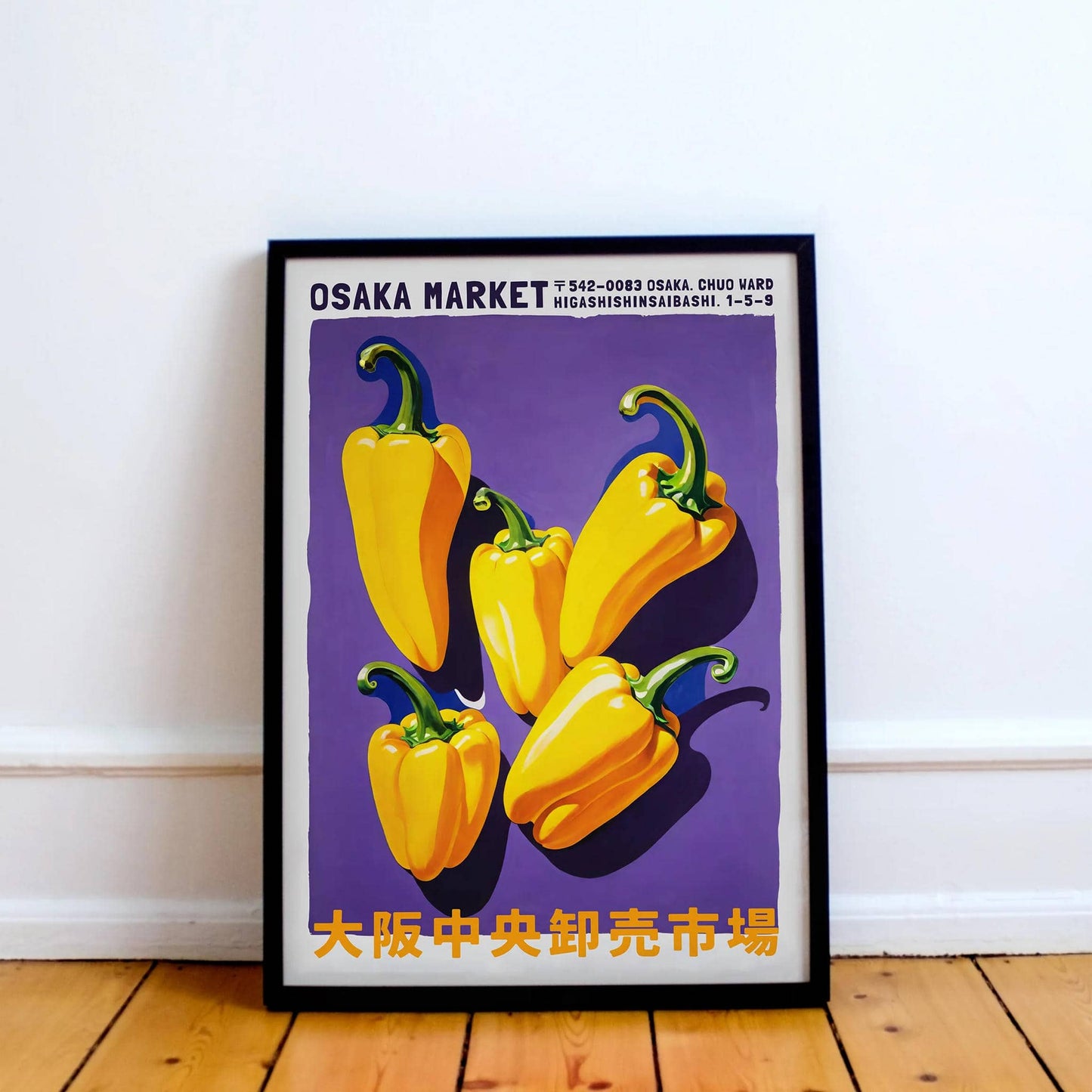 Osaka Market Poster