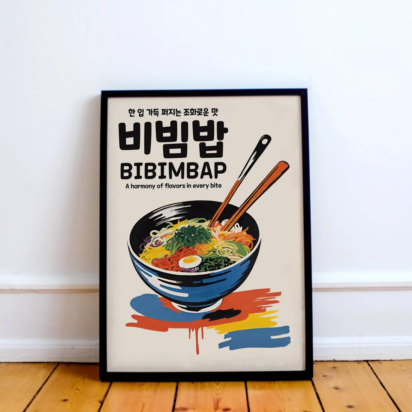 Bibimbap Korean Poster - HypeSheriff