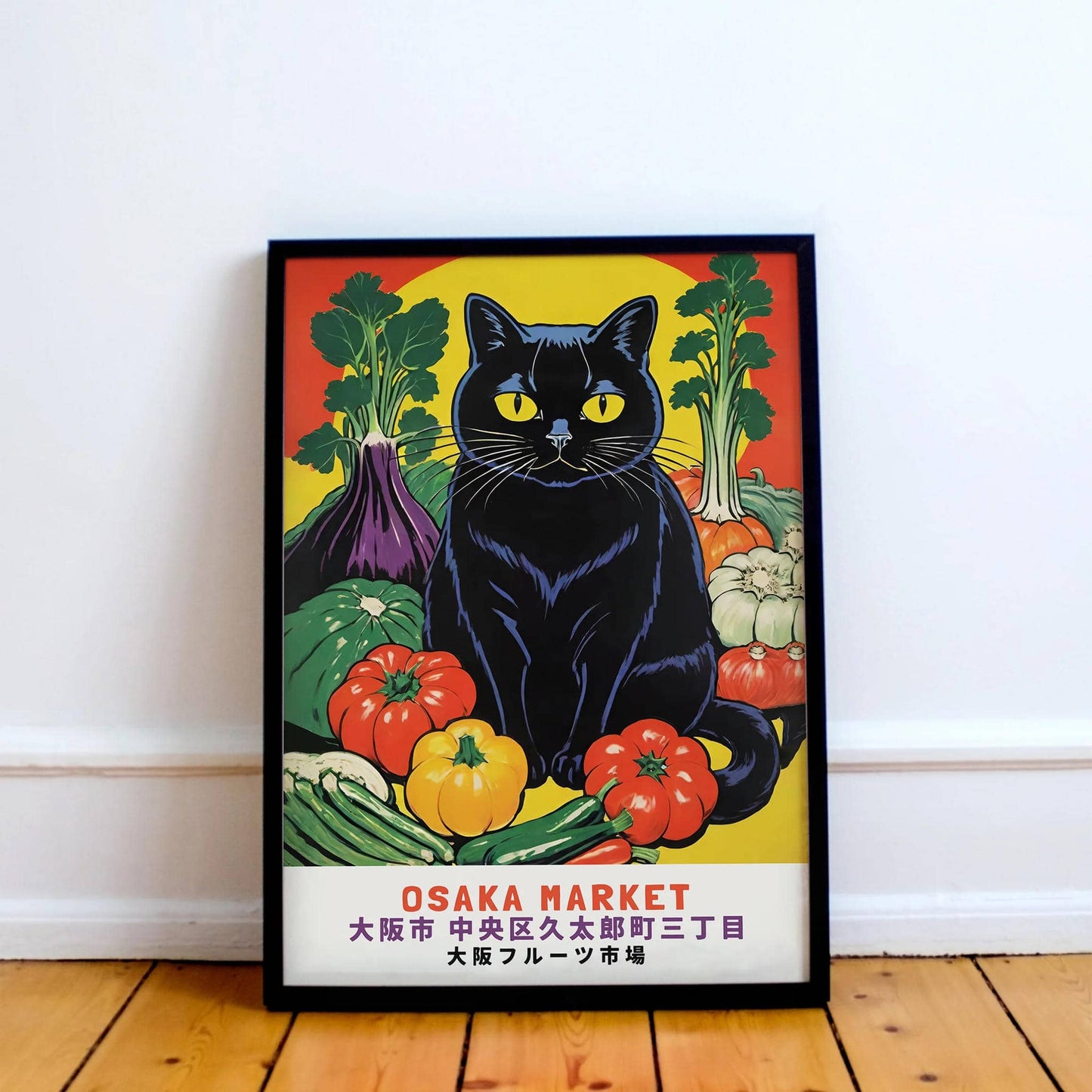 Osaka Market Vegetables Poster