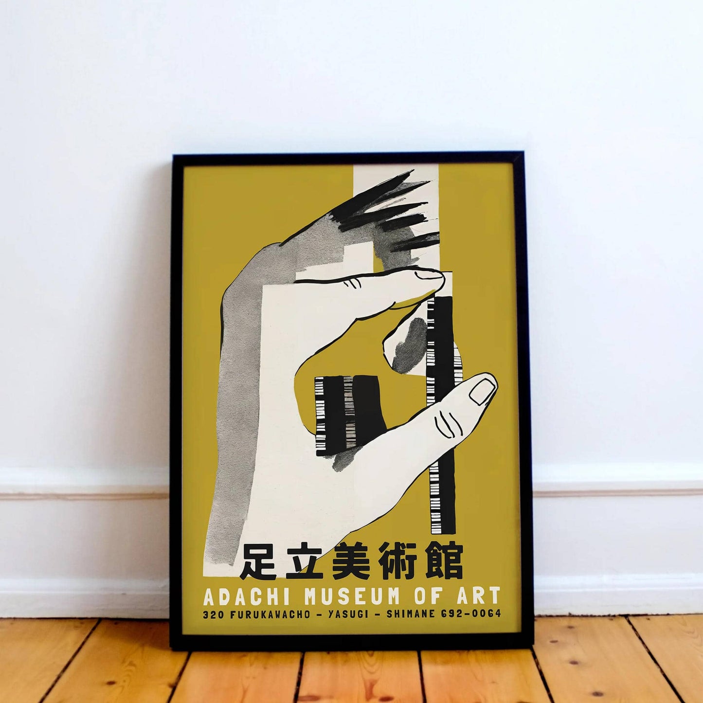 Adachi Museum of Art Japanese Poster - HypeSheriff