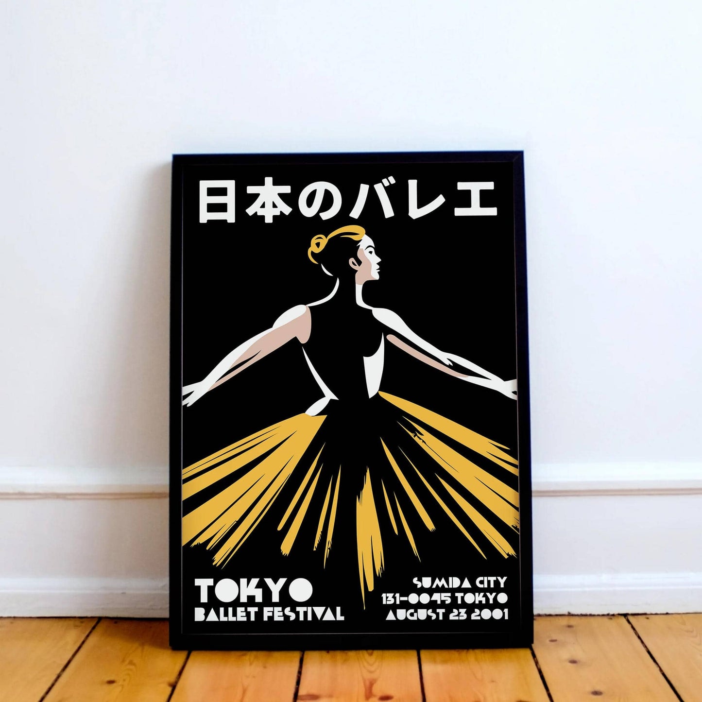 Tokyo Ballet Festival Poster - HypeSheriff