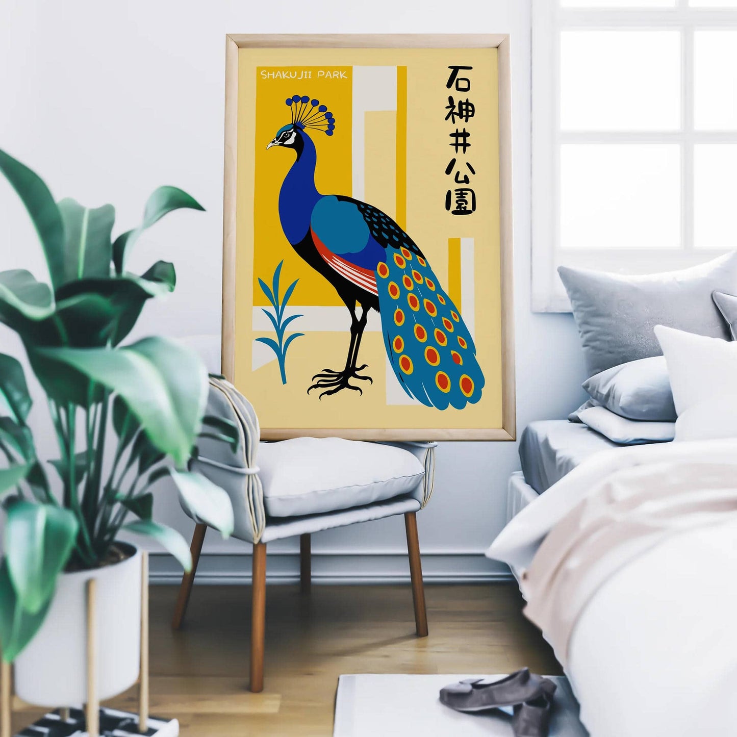 Shakujii Park Peacock Poster - HypeSheriff