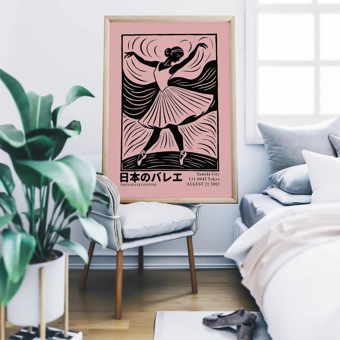 Retro Japanese Ballet Wall Art