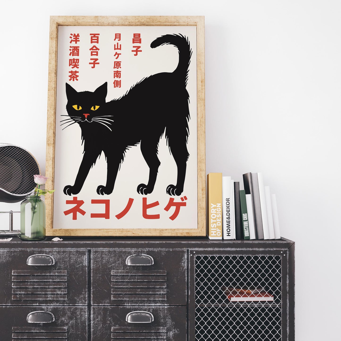 Retro Japan Cat Café Wall Art Print