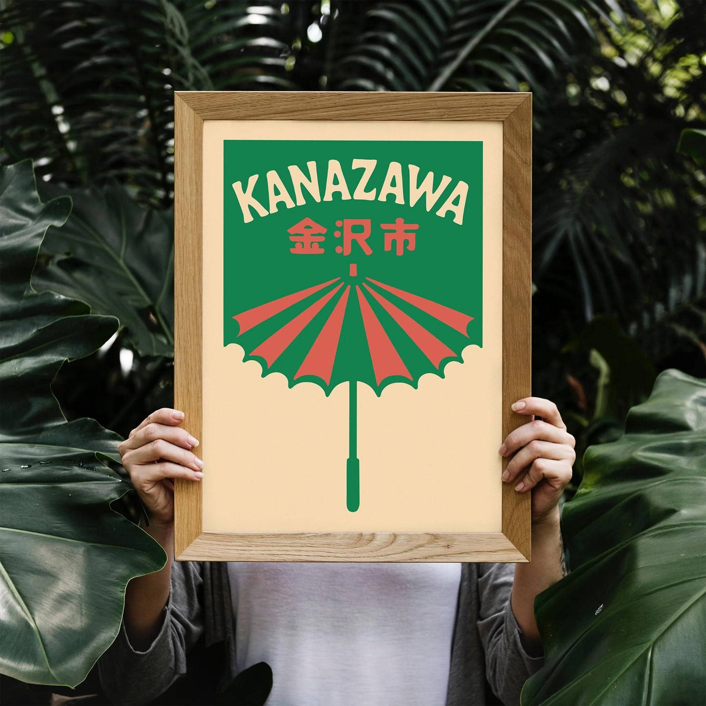 Kanazawa Japanese Travel Poster