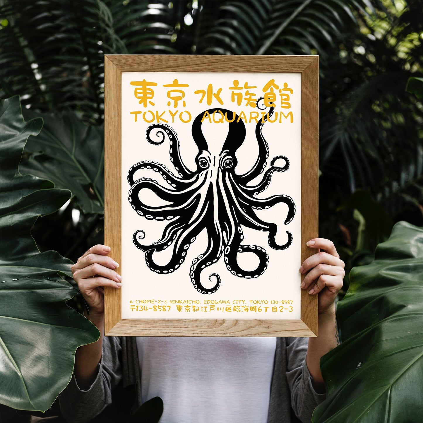 Tokyo Aquarium Octopus Poster
