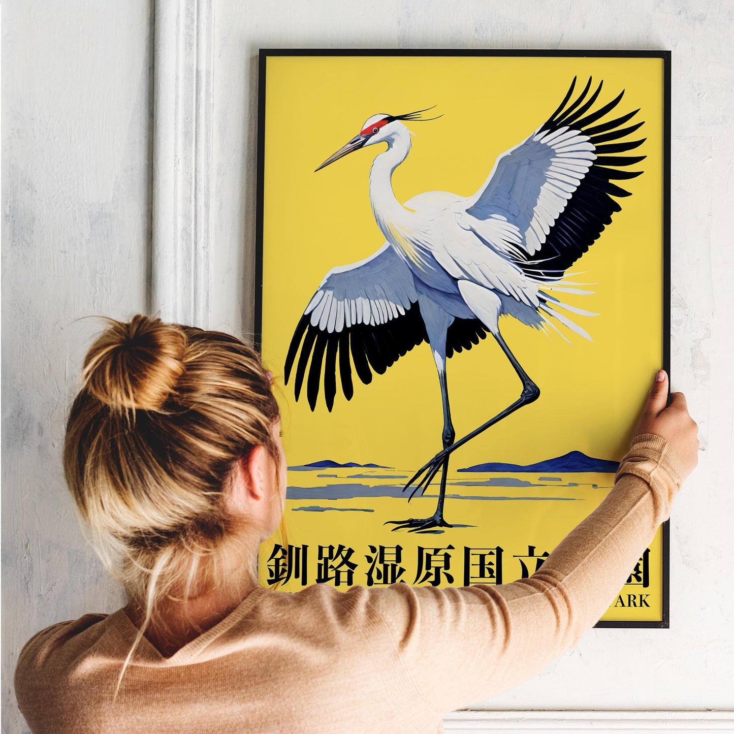 Japanese Crane Poster Kushiro Wildlife Art Print