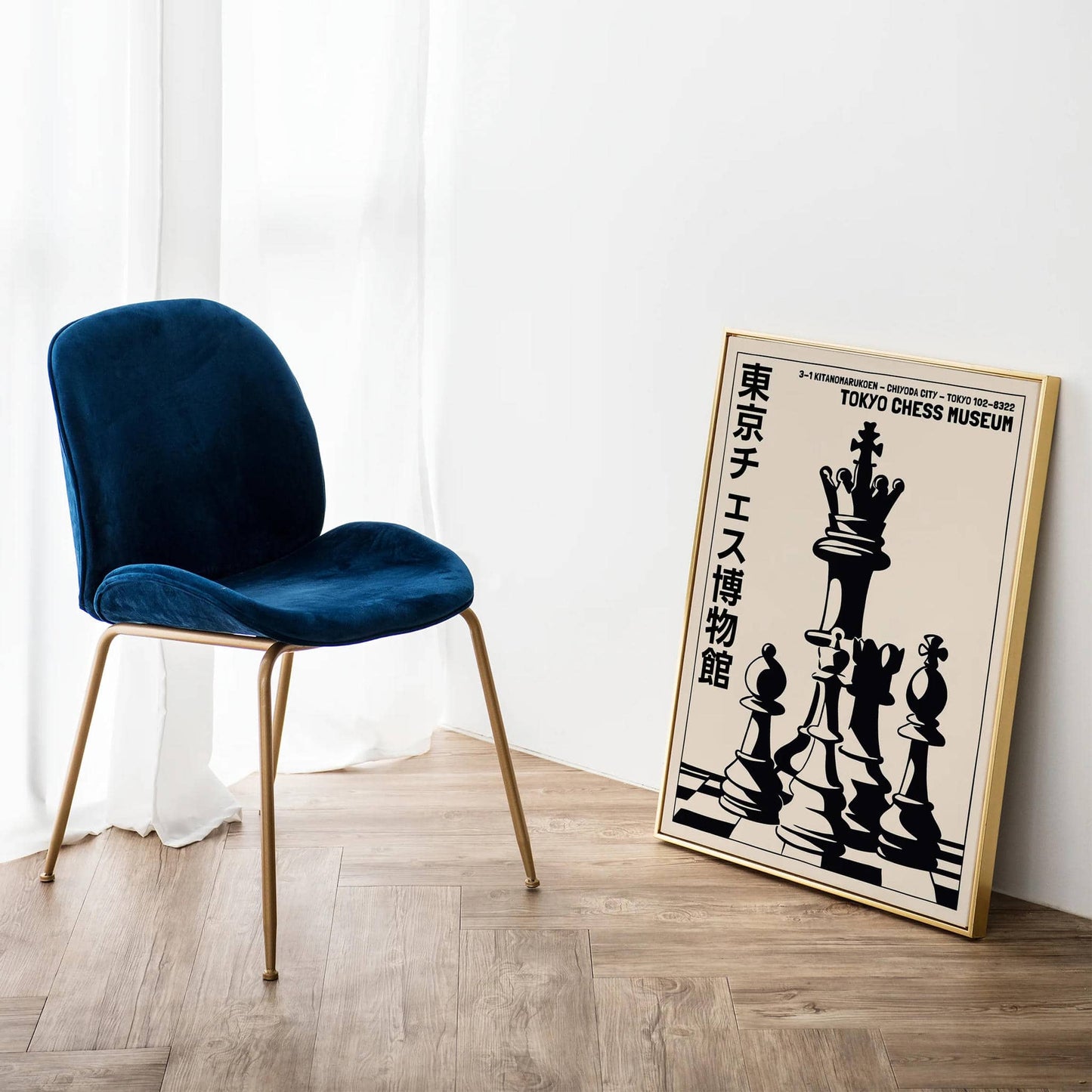Vintage Japanese Chess Poster Print
