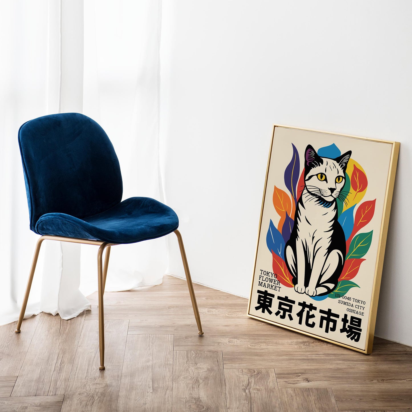 Tokyo Flower Market Cat Print