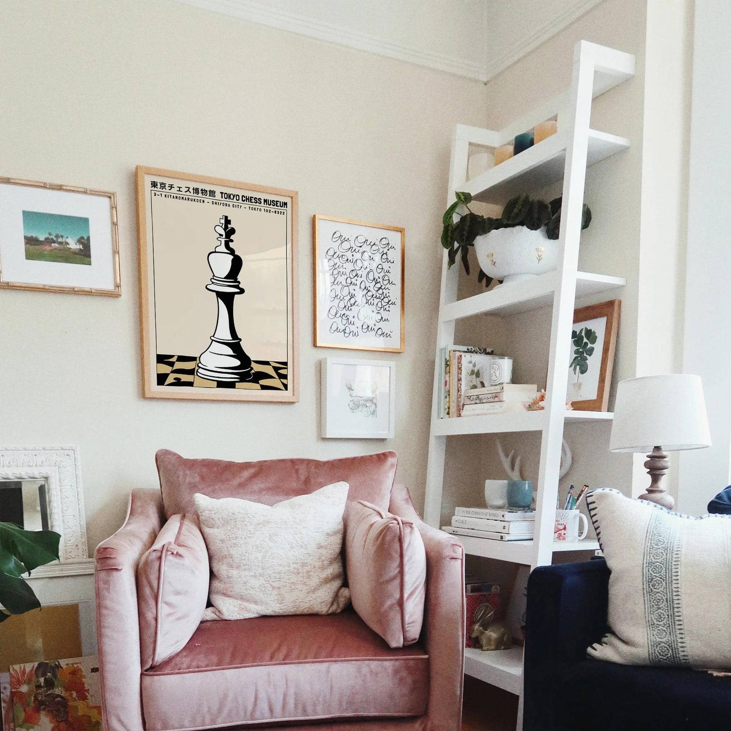 Japanese Chess Museum Poster